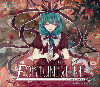 FORTUNELINE_web1000.jpg