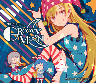 GROOVY_omote_web640_2.jpg