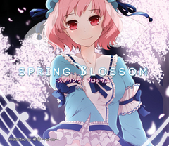 SpringBlossom360.jpg