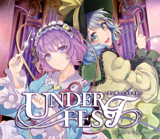 UNDERFEST_omote_web640.jpg