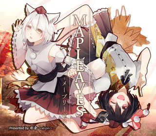 mapleaves_omote_480.jpg